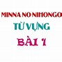 Ảnh Học Bài Tiếng Nhật