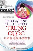 Tiếng Phổ Thông